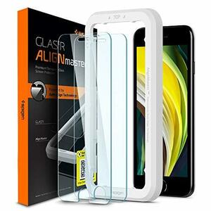 Spigen AlignMaster ガラスフィルム iPhone SE 2020、iPhone 8、iPhone 7 用 ガイド枠付き iPh