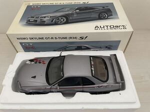 1/18 オートアート Autoart 日産　スカイライン GTR R34 S tune S1 