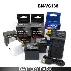 BN-VG138 互換バッテリー2個と互換充電器 2.1A高速ACアダプター付 Everio GZ-MS210 GZ-MG980 GZ-HD620 GZ-HM350 GZ-HM450 GZ-E320 GZ-E325