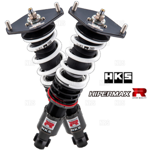 HKS エッチケーエス HIPERMAX R ハイパーマックスR 86 （ハチロク） ZN6 FA20 12/4～21/10 (80310-AT001