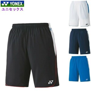 【15125（007）L】YONEX(ヨネックス) ユニハーフパンツ ブラック サイズ L 新品未使用タグ付 バドミントン テニス 2023モデル 