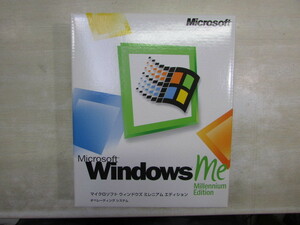 【YRM0364】★正規版 Microsoft マイクロソフト Windows Millennium Edition WindowsMe パッケージ版★中古