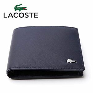 ラコステ LACOSTE メンズ 財布 男性 サイフ NH1112FG ネイビー 紺 小銭入れ カード入れ 二つ折り財布 折り財布 本革 カーフレザー