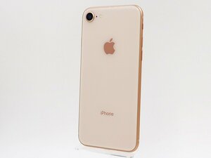 ◇【au/Apple】iPhone 8 64GB SIMロック解除済 MQ7A2J/A スマートフォン ゴールド
