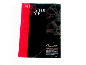 ダンロップ アルミホイールカタログ DUNLOP EURO ZESTFUL STYLE 2002年