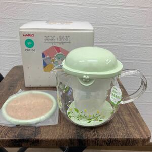 ポット ティーポット 耐熱ガラス製 日本茶ポット HARIO 茶茶野花 未使用品