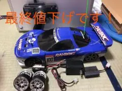 タミヤTB-01？レイブリックNSXラジコンセット売り