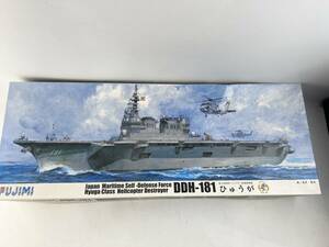 未組立　フジミ 1/350 海上自衛隊 ヘリコプター搭載護衛艦 DDH-181 ひゅうが プラモデル １円～　当時物