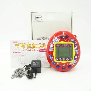 069 バンダイ でかたまごっち D08 ゲームセンター　※現状品