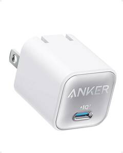 ホワイト Anker 511 Charger (Nano 3, 30W) (充電器 USB-C)【USB PD 対応/PSE技術基