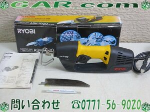 MC45 RYOBI/リョービ 電気のこぎり 電気ノコギリ ASK-1000 レシプロソー 電動工具 100V