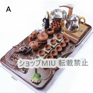 限定販売！ 茶道具、中国、茶器セット、工芸 紫砂 茶具