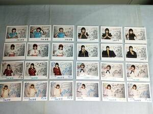 STU48 池田裕楽 直筆サイン入り チェキ 24枚 STU48の7ならべ 景品 非売品 パティシエ ゴスロリ 浴衣 テニスウェア