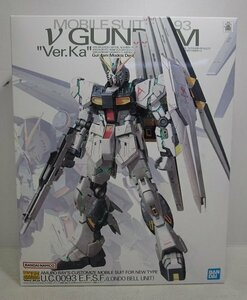 ■【未組立】1/100 MG RX-93 ν（ニュー）ガンダム Ver.Ka （機動戦士ガンダム 逆襲のシャア） ガンプラ BANDAI