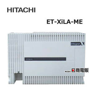 【中古】 ET-XiLA-ME + ET-VMSDC500(16GB) 日立 integral-X 主装置 【ビジネスホン 業務用 電話機 本体】