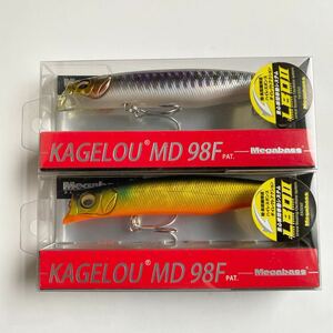 Megabass KAGELOU MD 98F メガバス カゲロウMD 98F 2個セット！ GG IWASHI・オリカラ (SP-C) MAT KIN BORA