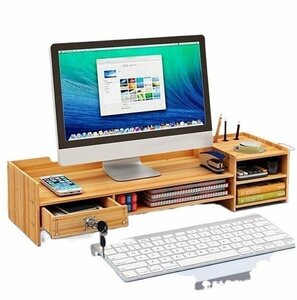 lyw70★スタンド パソコンデスク ラップトップホルダ モニター ラック 収納 引き出し オフィス 多機能 木製 デスク 机