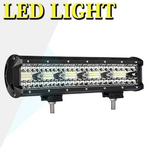 送料込..LEDワークライト トラック _ホワイト 6500K_ SM300W ジムニー ランクル 1個 12V/24V兼用 30000LM 300W 前照灯 照明 作業灯