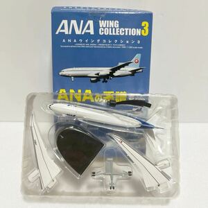 ANA ウィングコレクション3 B787 ドリームライナー 飛行機　BOEING 1:500スケール シークレット