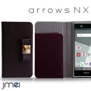 arrows NX F-02H 本革ケース リボンチャーム カード収納付スマホカバー ベルトなし マグネットなし ダークブラウン 73