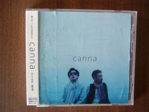 canna（カンナ）/再始動シングル「カンナの花/熱気球」50分