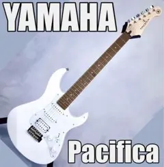 美品　YAMAHA ヤマハ Pacifica パシフィカ PAC012 ホワイト