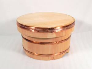 [R837]木製 おひつ お櫃 かぶせ蓋 直径約29㎝ 飯桶 寿司桶 木桶