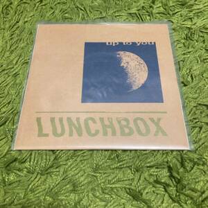 【Lunchbox - Up To You】teenage fanclub velvet crush pastels
