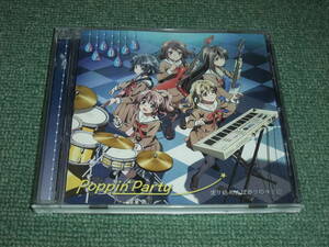 ★即決★CD【Bang Dream!/Poppin Party 走り始めたばかりのキミに/ティアドロップス】バンドリ■