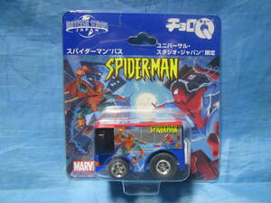 チョロQ ユニバーサル・スタジオ・ジャパン限定　スパイダーマン バス　未開封品　ミニカー