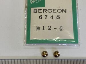 BERGEON ベルジョン リューズ 2個 新品2 未使用品 長期保管品 デッドストック 6748 GF