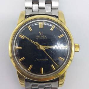 【稼働品】OMEGA オメガ シーマスター AT シーマスター 自動巻き 腕時計 ヴィンテージ Seamaster (6016)