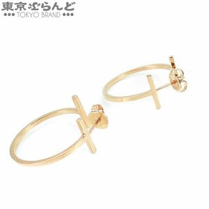 101713651 ティファニー TIFFANY&Co. T フープ ピアス 60011243 K18PG ミディアムサイズ ピアス レディース 仕上済