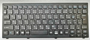 キーボード:新品富士通 LIFEBOOK PH50/E(FMVP50EB)等用 (CP512210-01,9Z.N7RSQ.00J, 黒)国内発送