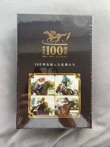 競馬法100周年記念　QUOカードコンプリートセット(500円分×40種)