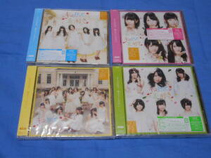 SKE48　キスだって左利き　CD＋DVD　TYPE-A TYPE-B TYPE-C 劇場盤 （未開封）　4枚セット　カード7種 8枚付き　