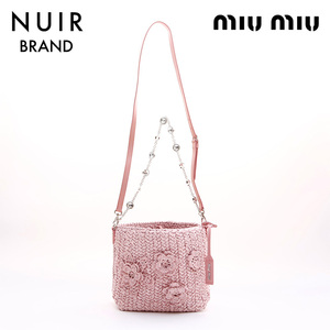 ミュウ ミュウ Miu Miu ショルダーバッグ フラワー カゴバッグ チェーン ピンク