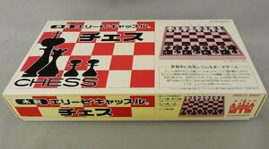 ①【未使用】CHESS チェス 木製ボード 25.7*25.7cm エリーゼキャッスル 駒ABSポリエステル Hanayama