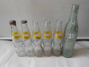 ★リボンオレンジ　空き瓶　5本　サッポロビール　コカ・コーラ500ｍｌ空き瓶
