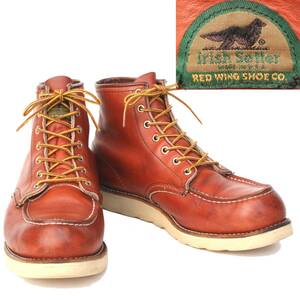 (33522)オールド93年製REDWING875レッドウィング9.5D約27.5cm (半円犬タグ旧犬タグ初期ヴィンテージ セッター モックトゥ赤茶オロラセット)