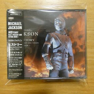 41100249;【2CD】マイケルジャクソン / ヒストリー　ESCA-6200~1