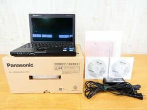 S) Panasonic パナソニック CF-J10/CF-J10ETCDS Core i5-2540M 2.60GHz/4GB/128GB ※ジャンク/BIOS起動OK！ @100 (4)