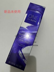 【新品未使用】ONE BY KOSE セラム ヴェール 120ml