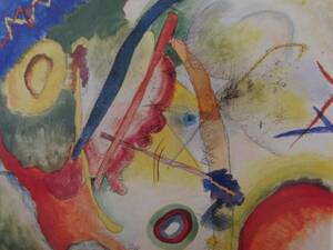 Wassily Kandinsky、AQUARELL,MIT ROTEN ECKEN、画集画、額装付