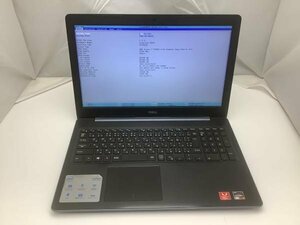 ジャンク!DELL Inspiron 5575○Ryzen 7 2700U 16G 512G