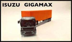 いすず　ISUZU　GIGAMAX　トレーラー　ミニカー　保管ケース付き　ゆうパック【60サイズ】（0.N-6）C-24