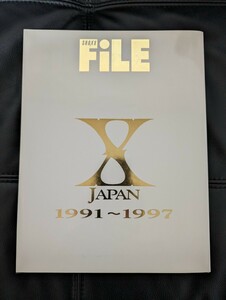 SHOXX FILE X japan 1991〜1997 YOSHIKI TOSHI HIDE PATA HEATH ポスター付き　美品　限定商品