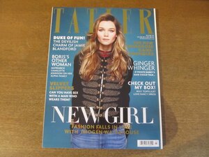 2212MK●イギリス洋雑誌「TATLER」VOL.310 NO.3/2015.3●イモージェン・ウォーターハウス/ジョージ・バンフォード/パメラ・ハリマン