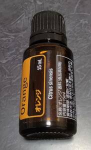 新品未開封　オレンジ　15ml　ドテラ　エッセンシャルオイル