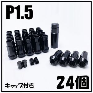 1円~ ハイエース M12×P1.5 24個 6穴用 ブラック スチールナット ラグナット ロング ホイールナット スチール製 JDM 送料無料